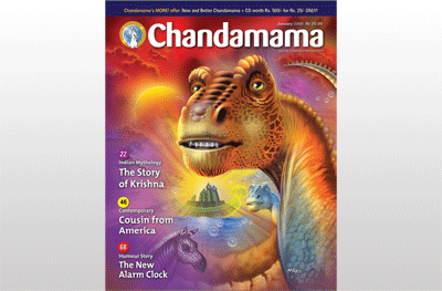 chandamama magazine